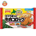 【冷凍商品】テーブルマーク サクうまっ！ 牛肉コロッケ 6個×12袋入｜ 送料無料 冷凍食品 コロッケ 惣菜 牛肉