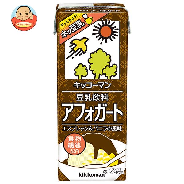 キッコーマン 豆乳飲料 アフォガード 200ml紙パック×18本入｜ 送料無料 豆乳 紀文 コーヒー 珈琲