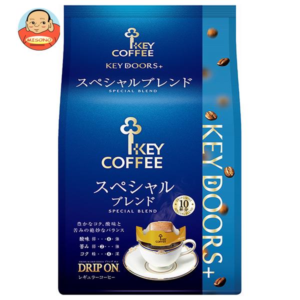 キーコーヒー スペシャルブレンド　コーヒー [ポイント5倍！5/16(木)1時59分まで全品対象エントリー&購入]キーコーヒー KEY DOORS＋ ドリップ オン スペシャルブレンド (8g×10袋)×6袋入｜ 送料無料 嗜好品 コーヒー類 ドリップコーヒー ブレンドコーヒー