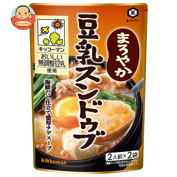 [ポイント5倍！6/27(金)1時59分まで全品対象エントリー&購入]キッコーマン まろやか 豆乳スンドゥブ 156g×12袋入×(2ケース)｜ 送料無料 キッコーマン 豆乳 スンドゥブ