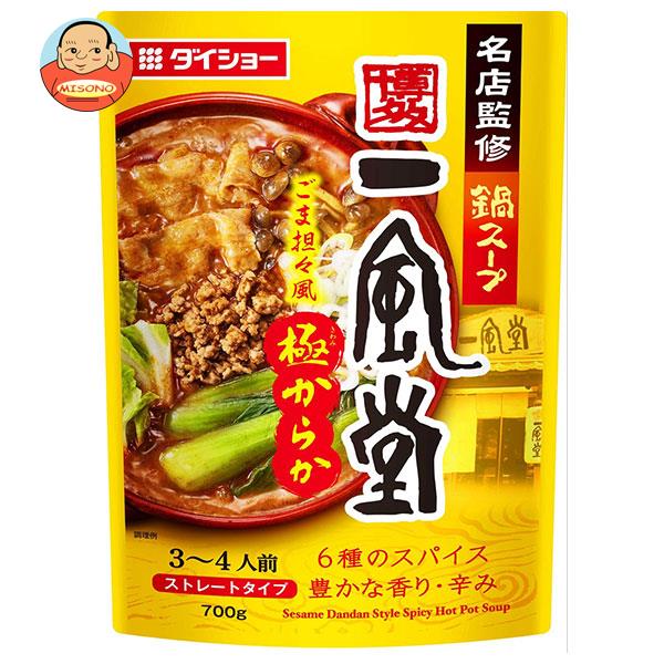 ダイショー 名店監修鍋スープ一風堂ごま担々風極からか 700g×10袋入｜ 送料無料 一般食品 調味料 鍋スープ ごま坦々