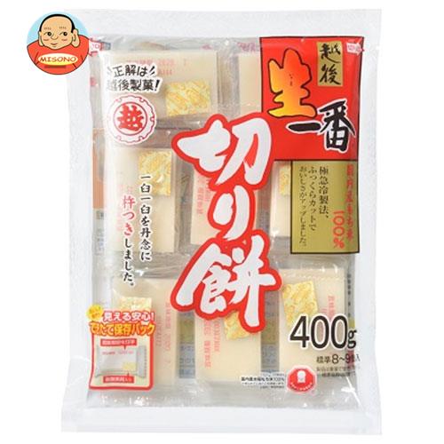 越後製菓 生一番 きりもち 400g×20袋入×(2ケース)｜ 送料無料 もち米 切り餅 正月 餅