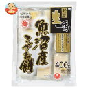 越後製菓 生一番 魚沼産こがね餅 400g×20袋入| 送料無料 もち米 切り餅 正月 餅 個包装