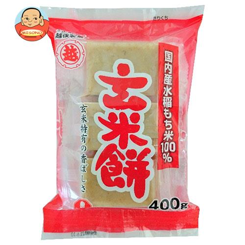 越後製菓 玄米もち 400g×12袋入｜ 送料無料 もち米 切り餅 正月 餅 モチ もち