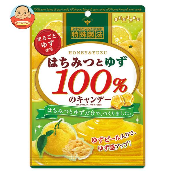 扇雀飴本舗 はちみつとゆず100％のキャンデー 51g×10袋入×(2ケース)｜ 送料無料 菓子 飴 ハチミツ 柚子 ユズ はちみつのサムネイル