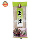 麺有楽 そば 270g×30袋入| 送料無料 そば 乾麺 袋麺