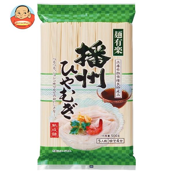 JANコード:4901401203686 原材料 小麦粉（国内製造）、食塩 栄養成分 (1食分(100g)あたり)エネルギー333kcal、たんぱく質9.0g、脂質1.0g、炭水化物73.1g(糖質71.0g、食物繊維2.1g)、食塩相当量3.1g 内容 カテゴリ:一般食品、ひやむぎ、袋、乾燥麺サイズ:370〜555(g,ml) 賞味期間 (メーカー製造日より)24ヶ月 名称 ひやむぎ 保存方法 直射日光を避け、湿度の低い所で常温で保存してください。 備考 販売者:加藤産業株式会社兵庫県西宮市松原町9番20号 ※当店で取り扱いの商品は様々な用途でご利用いただけます。 御歳暮 御中元 お正月 御年賀 母の日 父の日 残暑御見舞 暑中御見舞 寒中御見舞 陣中御見舞 敬老の日 快気祝い 志 進物 内祝 御祝 結婚式 引き出物 出産御祝 新築御祝 開店御祝 贈答品 贈物 粗品 新年会 忘年会 二次会 展示会 文化祭 夏祭り 祭り 婦人会 こども会 イベント 記念品 景品 御礼 御見舞 御供え クリスマス バレンタインデー ホワイトデー お花見 ひな祭り こどもの日 ギフト プレゼント 新生活 運動会 スポーツ マラソン 受験 パーティー バースデー