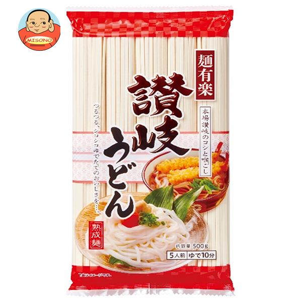 麺有楽 讃岐うどん 500g×20袋入×(2ケース)｜ 送料無料 うどん 乾麺 袋麺