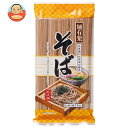 麺有楽 そば 400g×20袋入×(2ケース)| 送料無料 そば 乾麺 袋麺