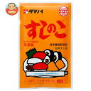 タマノイ酢 すしのこ 75g×20本入| 送料無料 酢 酢飯の素 酢飯 ちらし寿司