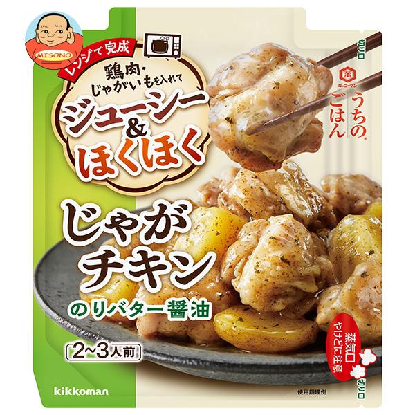 キッコーマン うちのごはん じゃがチキンのりバター醤油 60g×10袋入×(2ケース)｜ 送料無料 おそうざいの素 惣菜 一品 料理の素 おかずの素のサムネイル