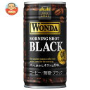 アサヒ飲料 WONDA(ワンダ) モーニングショット ブラック 185g缶×30本入｜ 送料無料 缶コーヒー コーヒー 珈琲 朝専用 缶 無糖