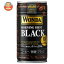 Ұ WONDA() ⡼˥󥰥å ֥å 185g̡30 ̵ ̥ҡ ҡ  ī  ̵