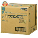 ミツカン 吟撰 10L×1個入| 送料無料 調味料 業務用 大容量 お酢