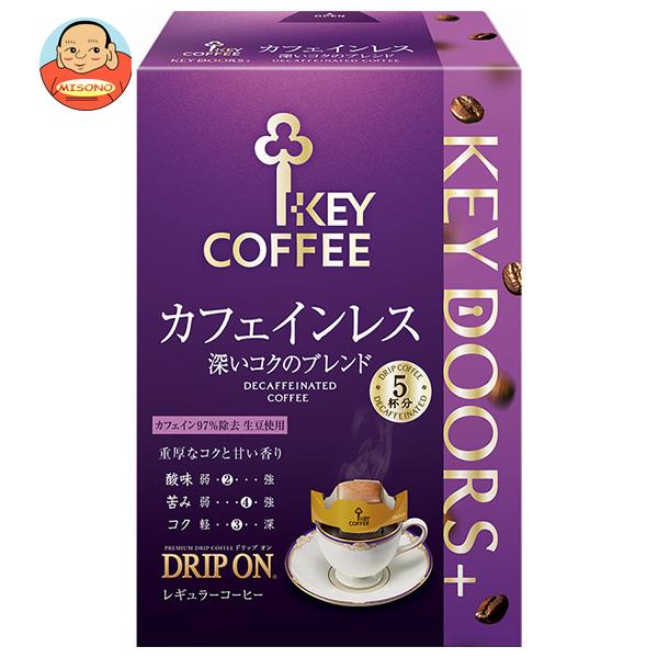 キーコーヒー ドリップ オン カフェインレス 深いコクのブレンド (7.5g×5袋)×5箱入×(2ケース)｜送料無料 ドリップコーヒー 珈琲 カフェインレス