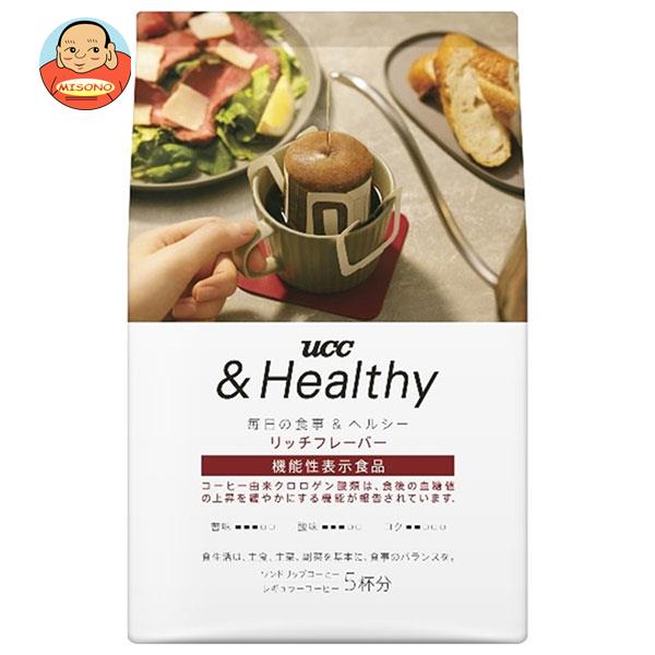 UCC &Healthy リッチフレーバー ワンドリップコーヒー (12g×5P)×12箱入×(2ケース)｜ 送料無料 嗜好品 コーヒー類 ドリップコーヒー レギュラー