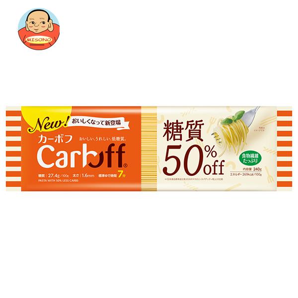はごろもフーズ CarbOFF(カーボフ) ロングパスタ 240g×30袋入｜ 送料無料 一般食品 パスタ麺 乾麺のサムネイル