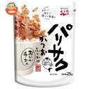 永谷園 パリサク かつおふりかけおかかチーズ味 25.0g×8袋入| 送料無料 一般食品 調味料 ふりかけ かつお チーズ