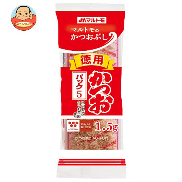 マルトモ 徳用 かつおパック (1.5g×5袋)×20袋入×(2ケース)｜ 送料無料 かつおぶし 食品 鰹節 乾物 砕片