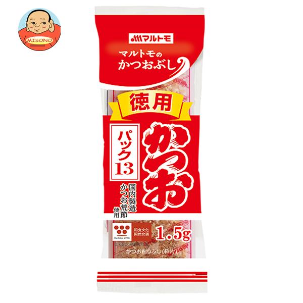 マルトモ 徳用 かつおパック (1.5g×13袋)×15袋入｜ 送料無料 かつおぶし 食品 鰹節 乾物 砕片