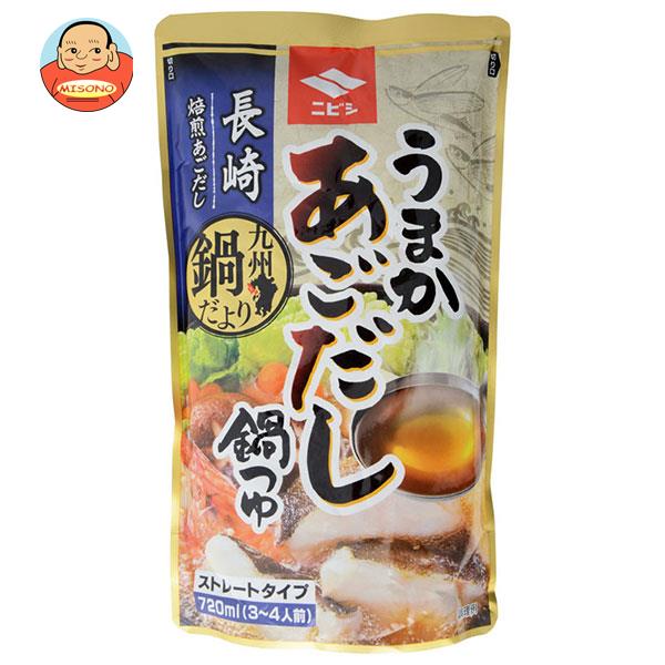 ニビシ醤油 うまかあごだし鍋つゆ 720mlパウチ×10袋入｜ 送料無料 調味料 鍋スープ 鍋つゆ だし