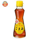かどや製油 金印純正ごま油 200g×20本入| 送料無料 一般食品 調味料 胡麻油
