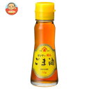 かどや製油 金印純正ごま油 70g×10本入×(2ケース)| 送料無料 一般食品 調味料 胡麻油