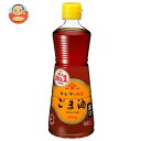かどや製油 純正ごま油濃口 600g×12本入×(2ケース)| 送料無料 一般食品 調味料 胡麻油 ゴマ 油