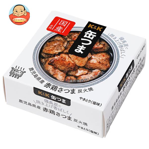 【送料無料・メーカー/問屋直送品・代引不可】国分 K&K 缶