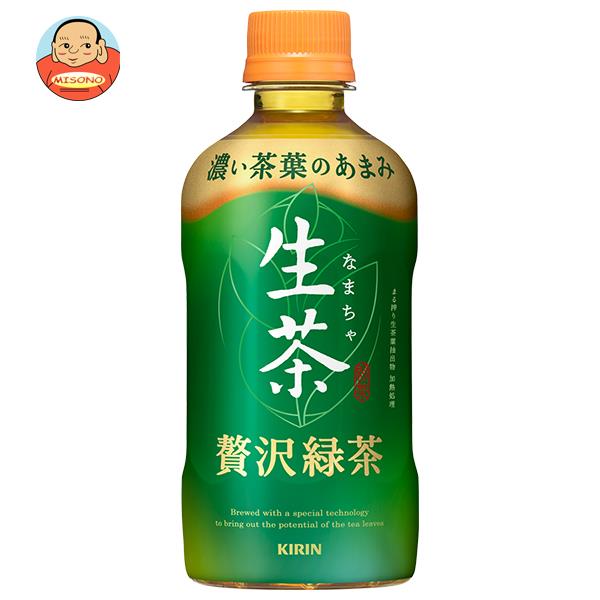 キリン 【HOT用】ホット生茶 400mlペットボトル×24本入｜ 送料無料 HOT用 茶飲料 緑茶 お茶 PET