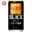 【12月11日(月)1時59分まで全品対象エントリー&購入でポイント5倍】日本ヒルスコーヒー MAJOR 香りとコク ブラック無糖 185g缶×30本入| 送料無料 缶コーヒー コーヒー 珈琲 ブラック 無糖 2,203円
