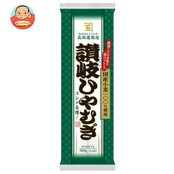 ニップン 高原通商店 讃岐ひやむぎ(国産小麦) 360g×25袋入×(2ケース)｜ 送料無料 ひやむぎ 讃岐