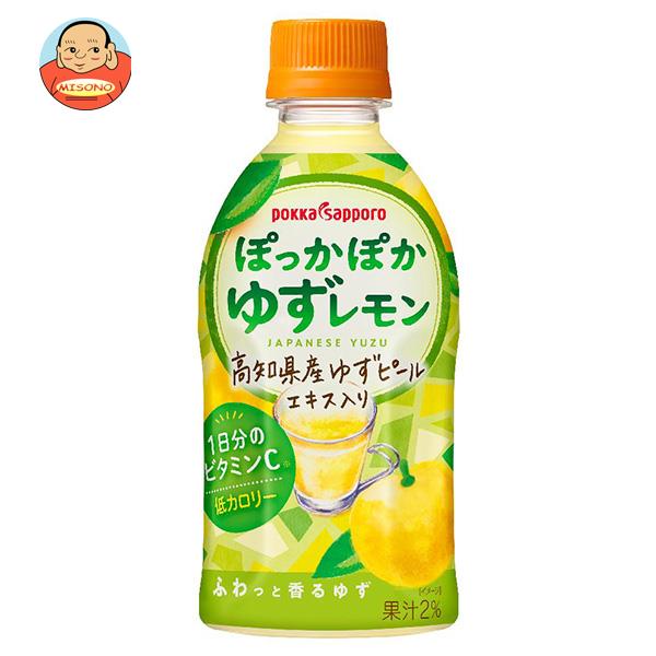 ポッカサッポロ 【HOT用】ぽっかぽかゆずレモン 350mlペットボトル×24本入×(2ケース)｜ 送料無料 果汁飲料 ホットレモン 柚子 HOT用 PETのサムネイル