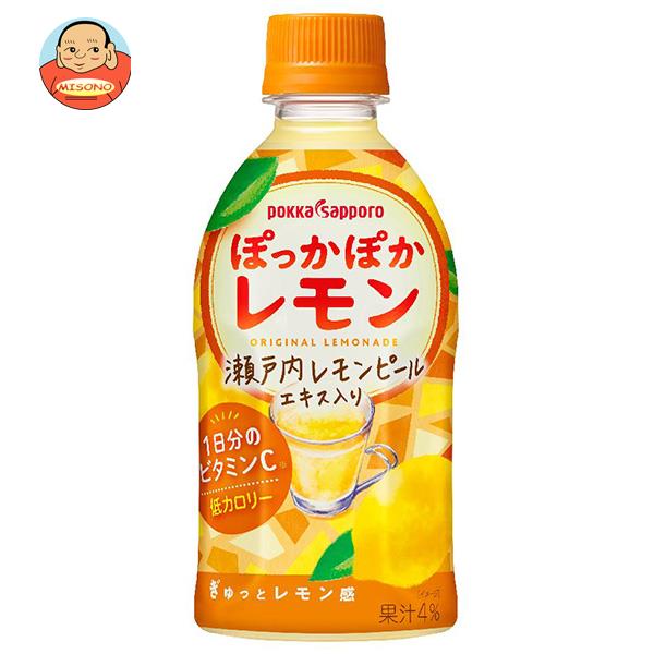 ポッカサッポロ 【HOT用】ぽっかぽかレモン 350mlペットボトル×24本入×(2ケース)｜ 送料無料 HOT ホットレモン 果汁 PET はちみつ仕立てのサムネイル
