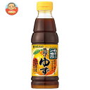 ミツカン かおりの蔵 丸搾りゆず 360ml×12本入| 送料無料 ポン酢 ぽん酢 ポンズ 調味料 柚子ポン酢 お肉 ぎょうざ
