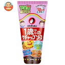 オタフク 1歳からのケチャップソース 200g×12本入×(2ケース)| 送料無料 一般食品 調味料 ソース 子ども