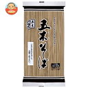 五木食品 業務用 五木そば 500g×20袋入| 送料無料 そば 乾麺 袋麺 ソバ 蕎麦 五木