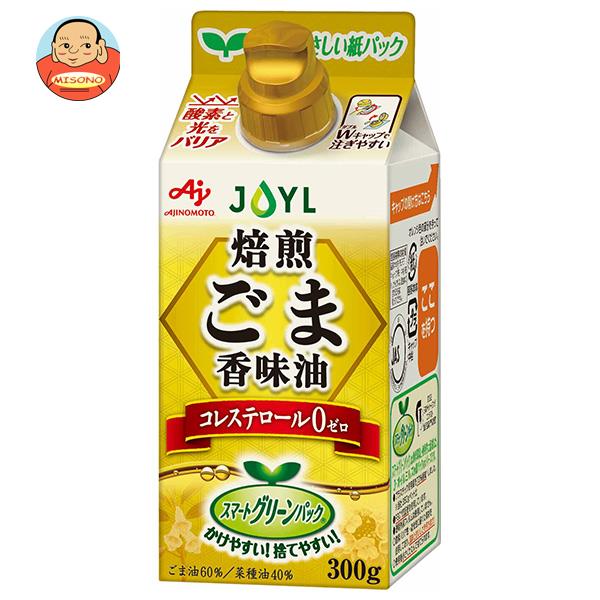 【9月11日(月)1時59分まで全品対象エントリー&購入でポイント5倍】J-オイルミルズ AJINOMOTO 焙煎ごま香味油 300g×6本入｜ 送料無料 味の素 ゴマ油 油 調理油 ごま油のサムネイル