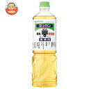 ミツカン 穀物酢(銘撰) 1Lペットボトル×12本入×(2ケース)| 送料無料 MIZKAN 酢 穀物酢 PET