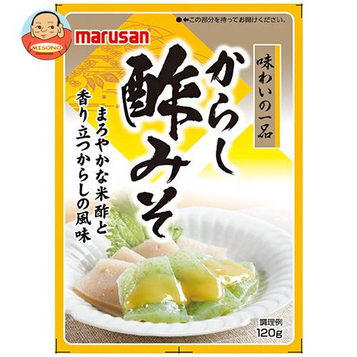 マルサンアイ からし酢みそ 120g×40本入｜ 送料無料 からし 辛子 酢味噌 酢みそ 調味料 味噌 みそ