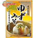 マルサンアイ ゆずみそ 120g×40本入×(2ケース)| 送料無料 ゆずみそ ゆず味噌 ゆず 柚子 調味料 味噌 みそ