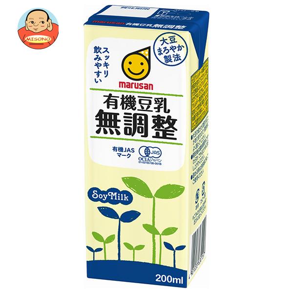 マルサンアイ 有機豆乳 無調整 200ml紙パッ...の商品画像