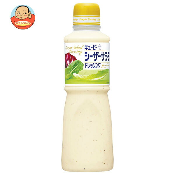 Rakuten - キューピー シーザーサラダドレッシング 600mlPET×12本入×(2ケース)｜ 送料無料 調味料 食品 ドレッシング PET