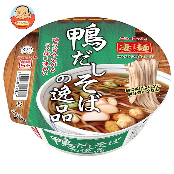ヤマダイ 凄麺 鴨だしそばの逸品 117g×12個入｜ 送料無料 インスタント そば 即席 鴨のサムネイル