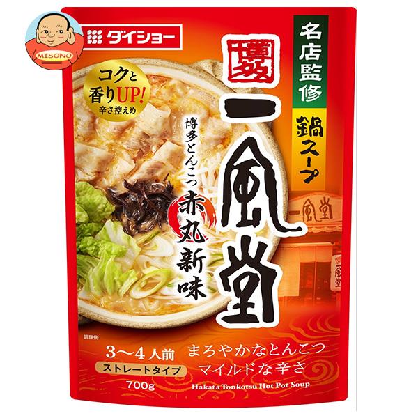 ダイショー 名店監修鍋スープ 一風堂 博多とんこつ赤丸新味 700g×10袋入｜ 送料無料 一般食品 調味料 鍋スープ 豚骨