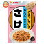 田中食品 ごまでいきいき カルシウムふりかけ さけ 30g×10袋入×(2ケース)| 送料無料 ふりかけ チャッ..