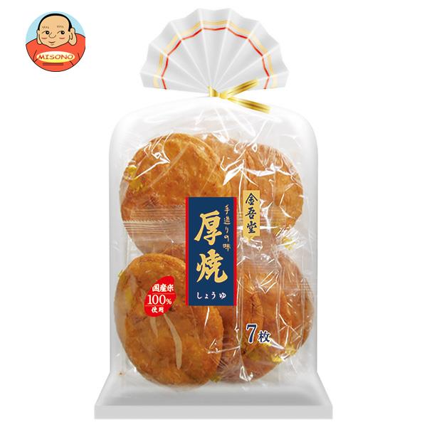 金吾堂製菓 厚焼しょうゆ 7枚×12袋入｜ 送料無料 お菓子 おつまみ・せんべい 袋 米菓のサムネイル