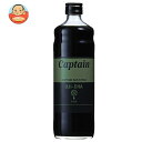 中村商店 キャプテン 宇治茶 600ml瓶×12本入| 送料無料 シロップ 希釈 スイーツ デザート 業務用