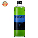 中村商店 キャプテン 青梅 600ml瓶×12本入| 送料無料 シロップ ウメ 梅 うめ 割り材 果汁 希釈 業務用