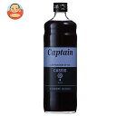 中村商店 キャプテン カシス 600ml瓶×12本入| 送料無料 シロップ 割り材 果汁 希釈 チューハイ カクテル 業務用